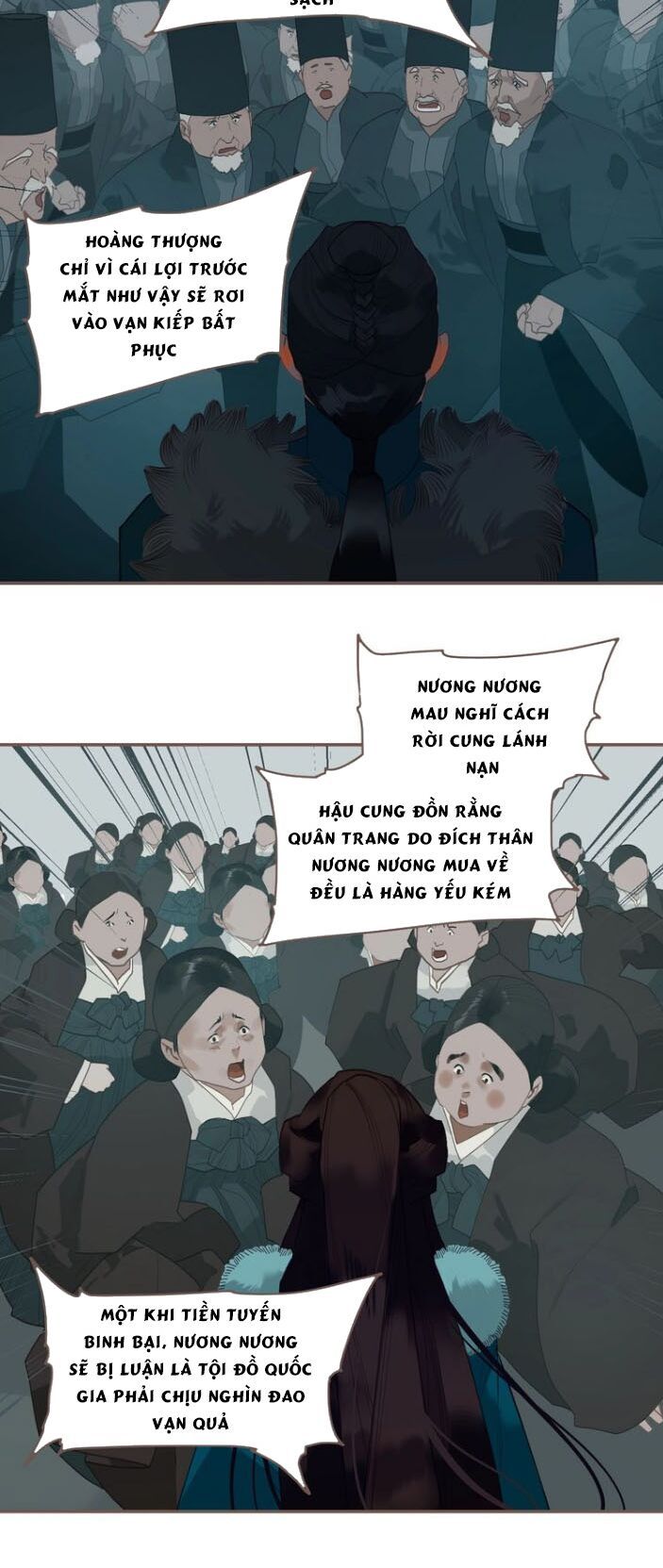 nhất đại linh hậu chapter 104 6