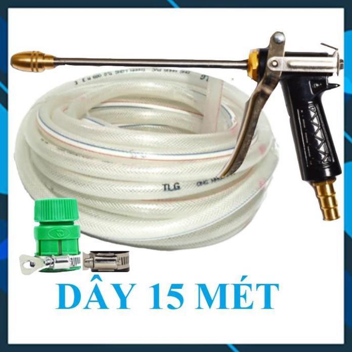 Vòi Xịt️ Bộ dây vòi xịt nước rửa xe, tưới cây , tăng áp 3 lần, loại 15m 206318 đầu đồng, đai, nối vàng