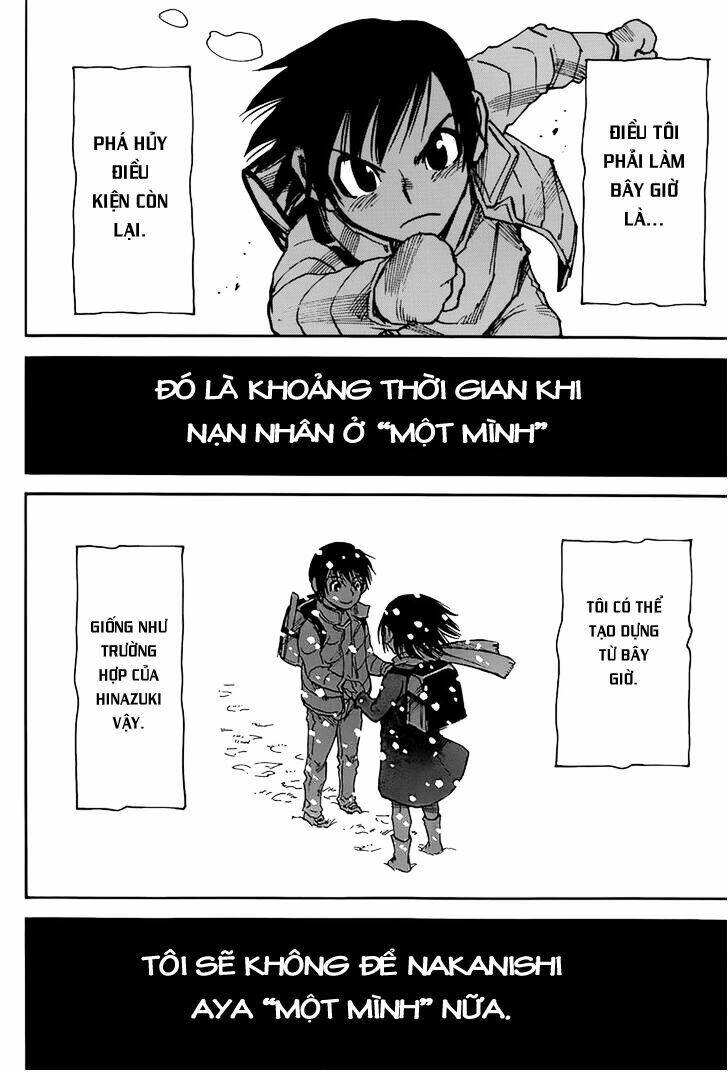 erased chapter 27 12