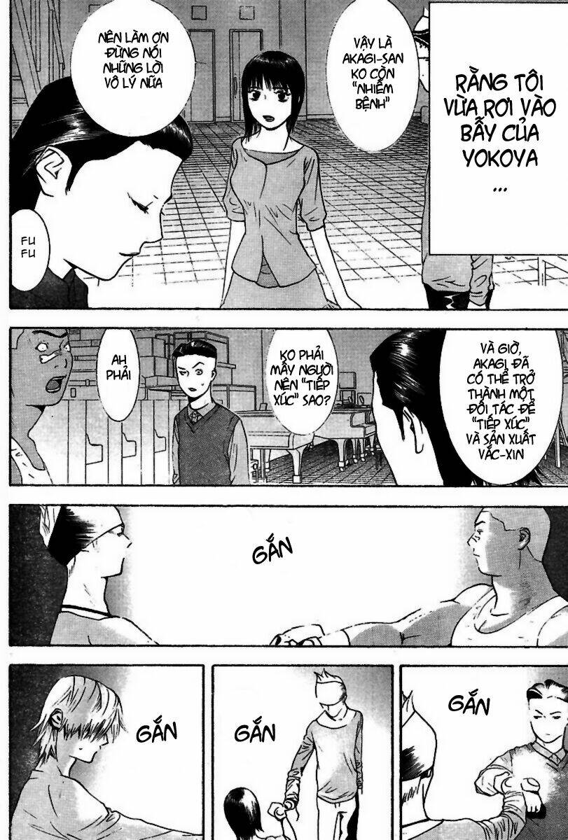 liar game chapter 95 6