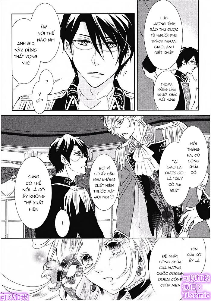 kareinaru ouji sankyoudai no yuuwaku chapter 2 14