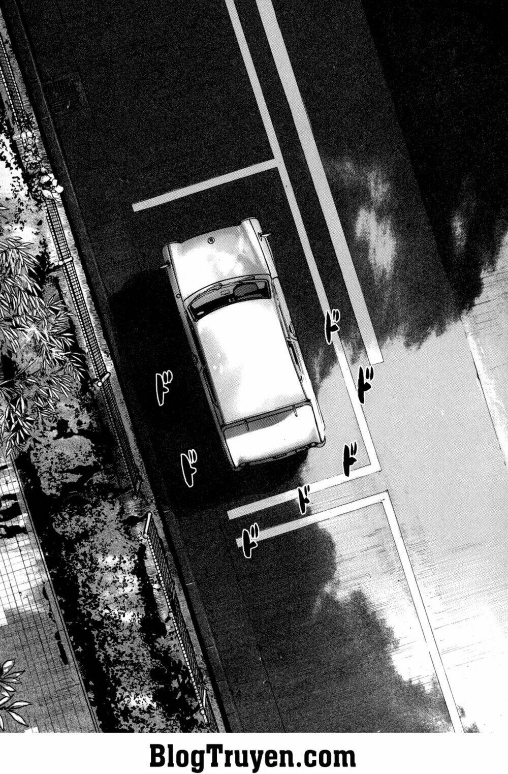 homunculus chapter 99 6