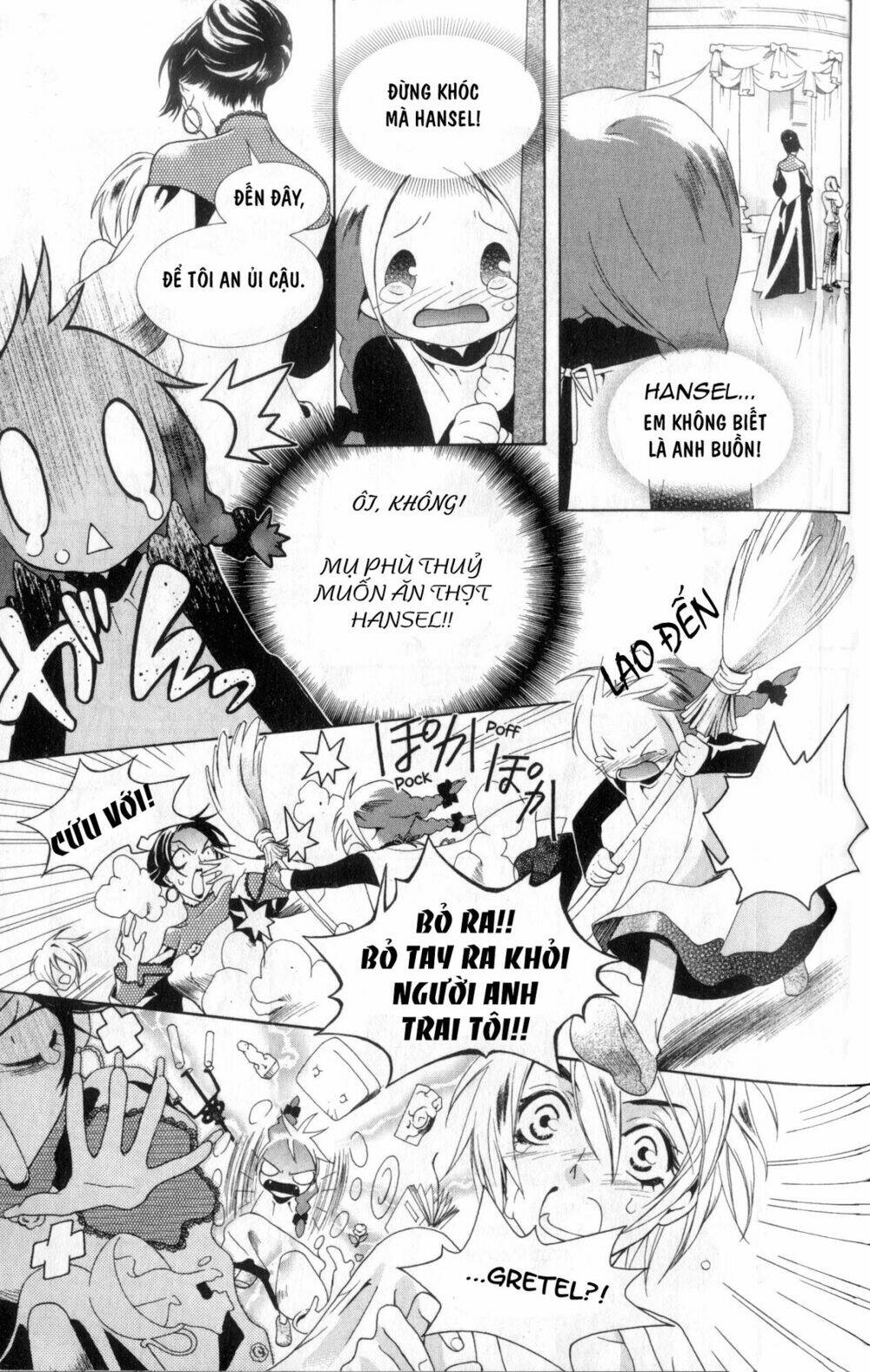 grimms manga chapter 3.2 6