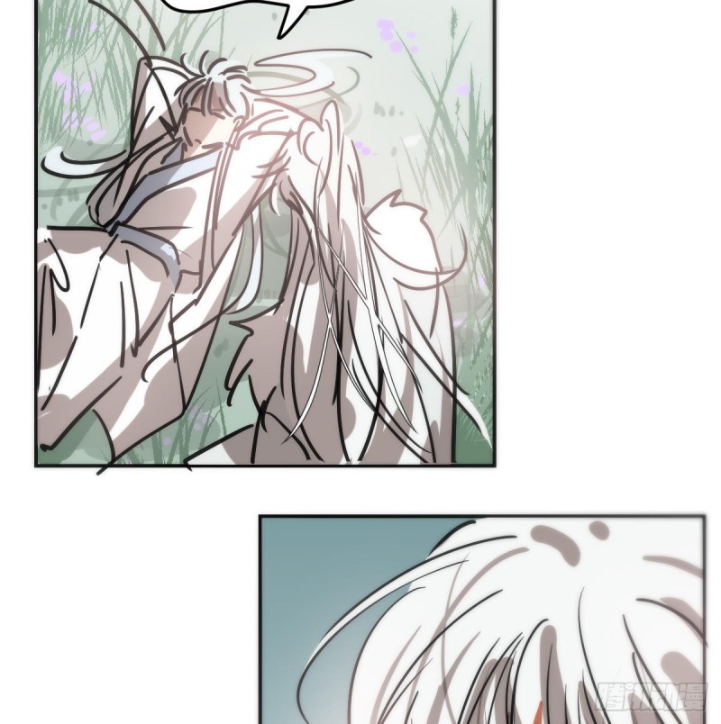 Bắt Lấy Ngao Ngao chapter 137 - Trang 46