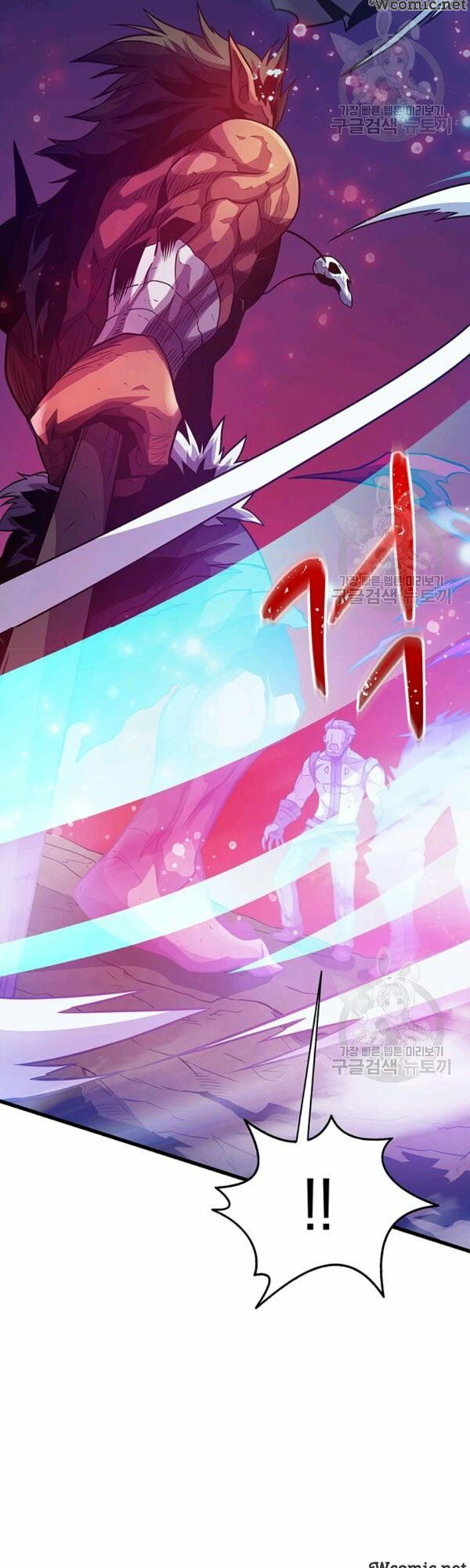 arcane sniper chapter 38 28