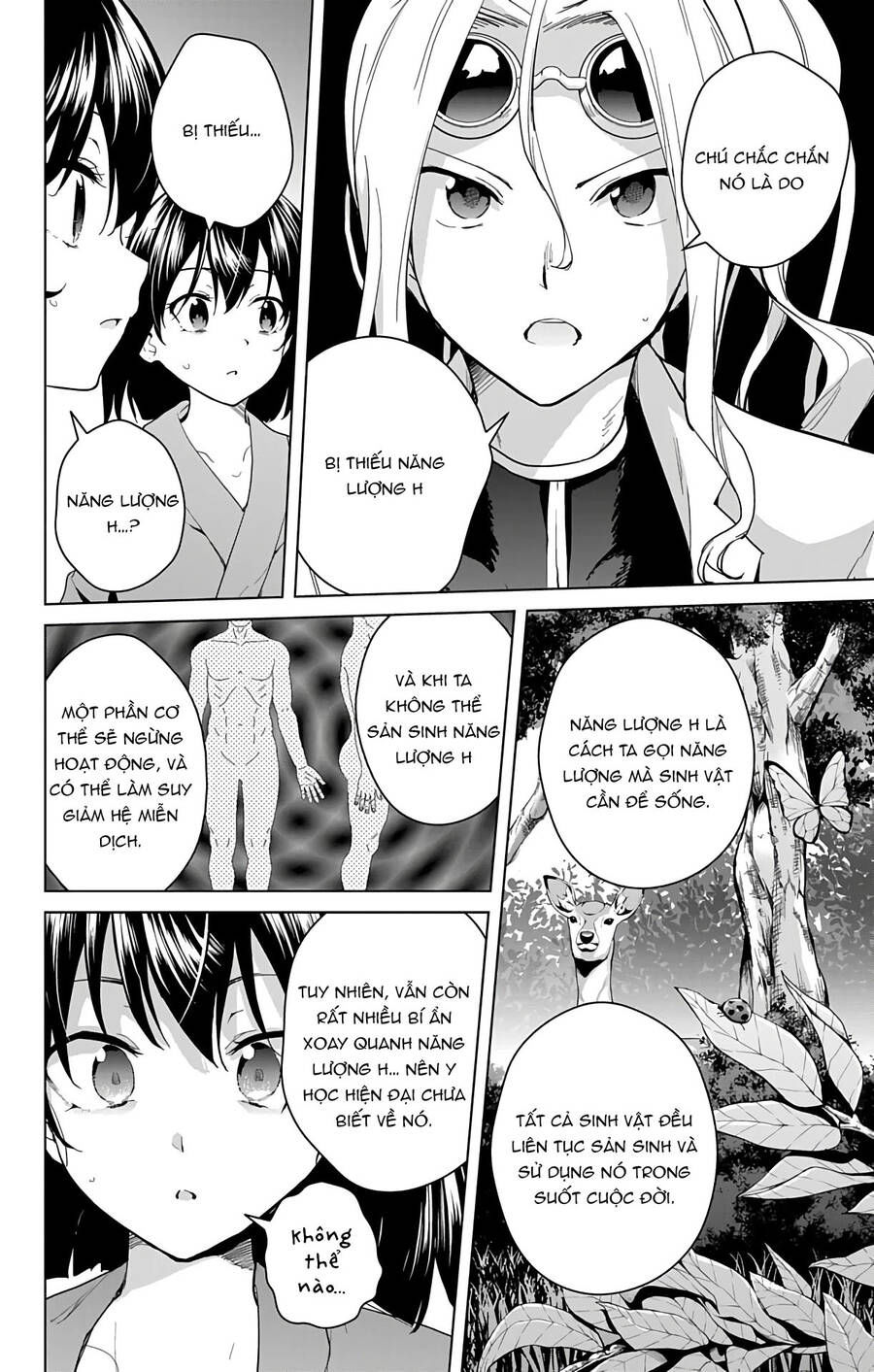 dokyuu hentai hxeros chapter 40 26