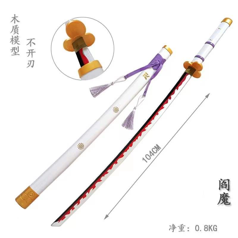 Đạo cụ Cosplay nhân vật katana, Rengoku Kyoujurou kimetsu no yaiba, Zoro, thanh enma onepiece