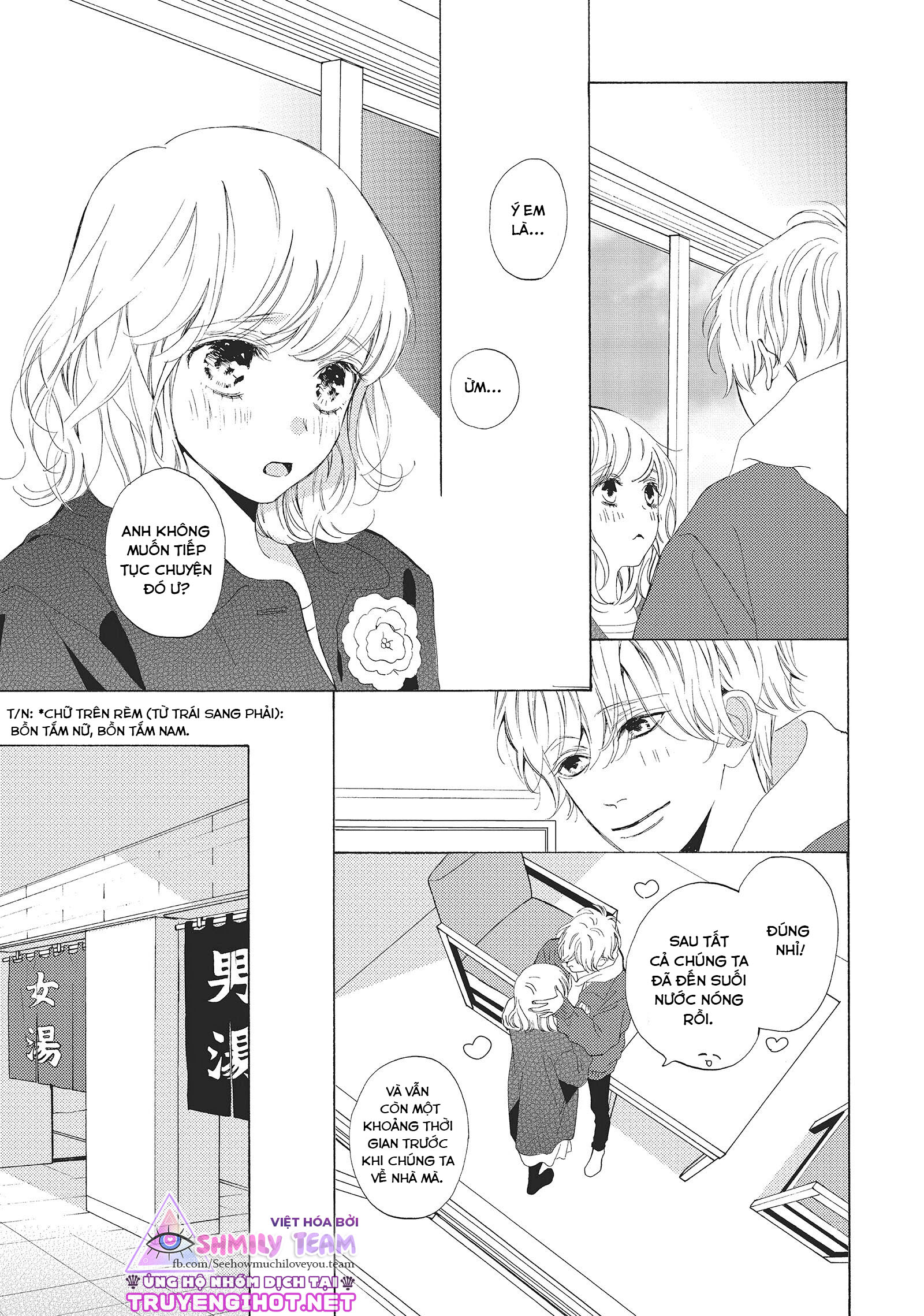 anh có thể hôn em mỗi ngày được không? chapter 15.1 13