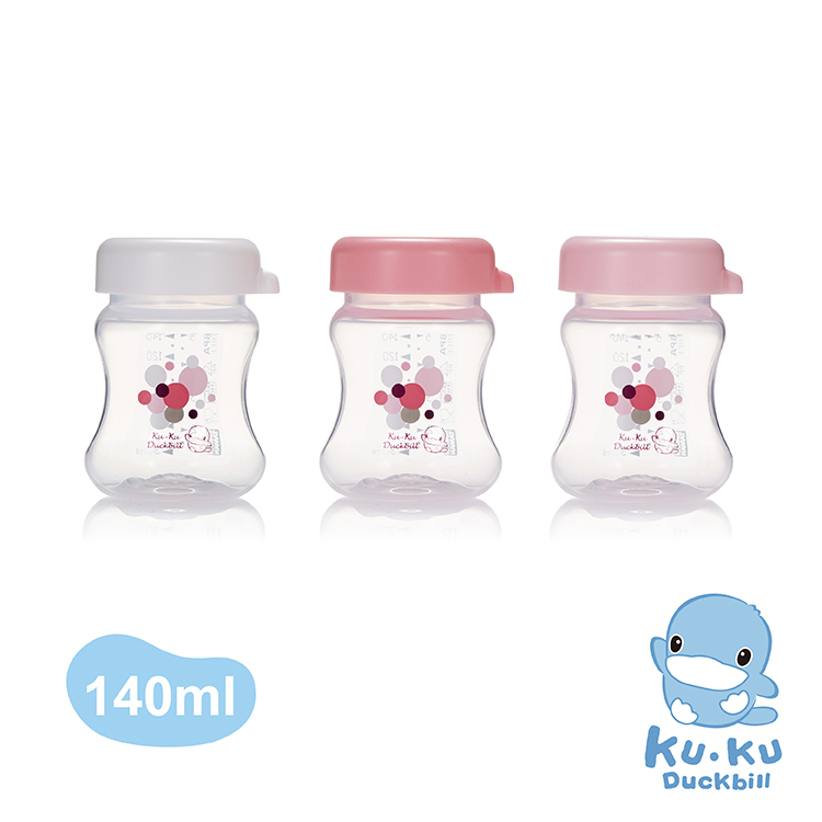 BỘ 3 BÌNH TRỮ SỮA ĐA NĂNG KUKU KU5933 ( CỔ RỘNG DUNG TÍCH 140ML )