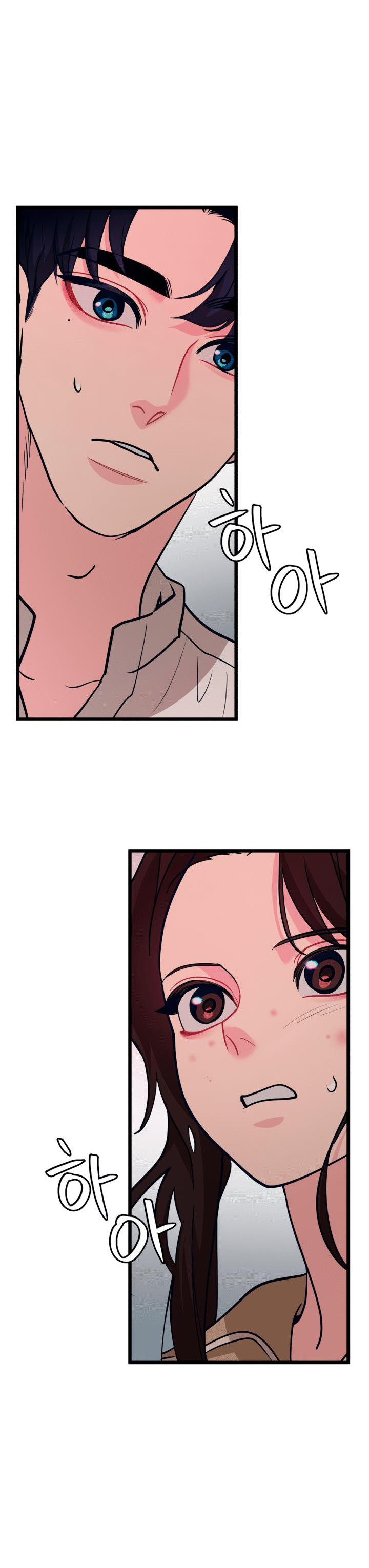 thần tượng của tôi chapter 15.1 4