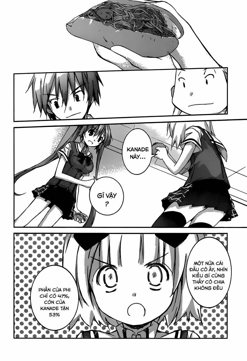 valkyria nainen kikan chapter 2 31