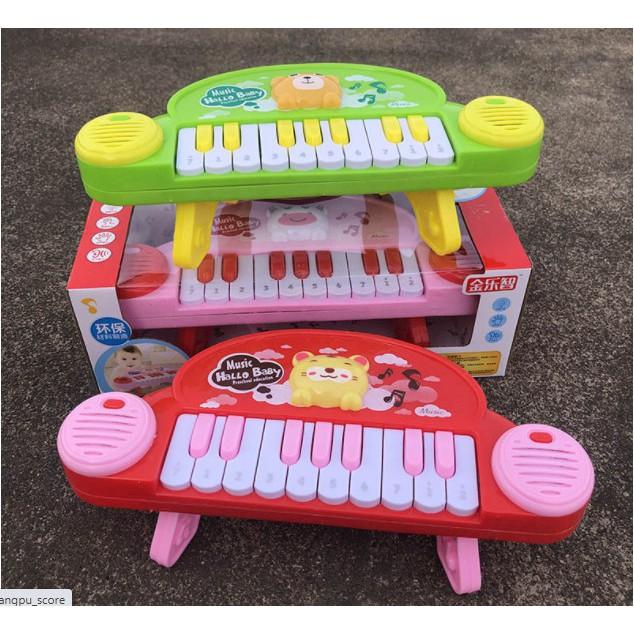 Đàn Piano điện tử cho bé mẫu mới âm thanh trong sắc nét A74