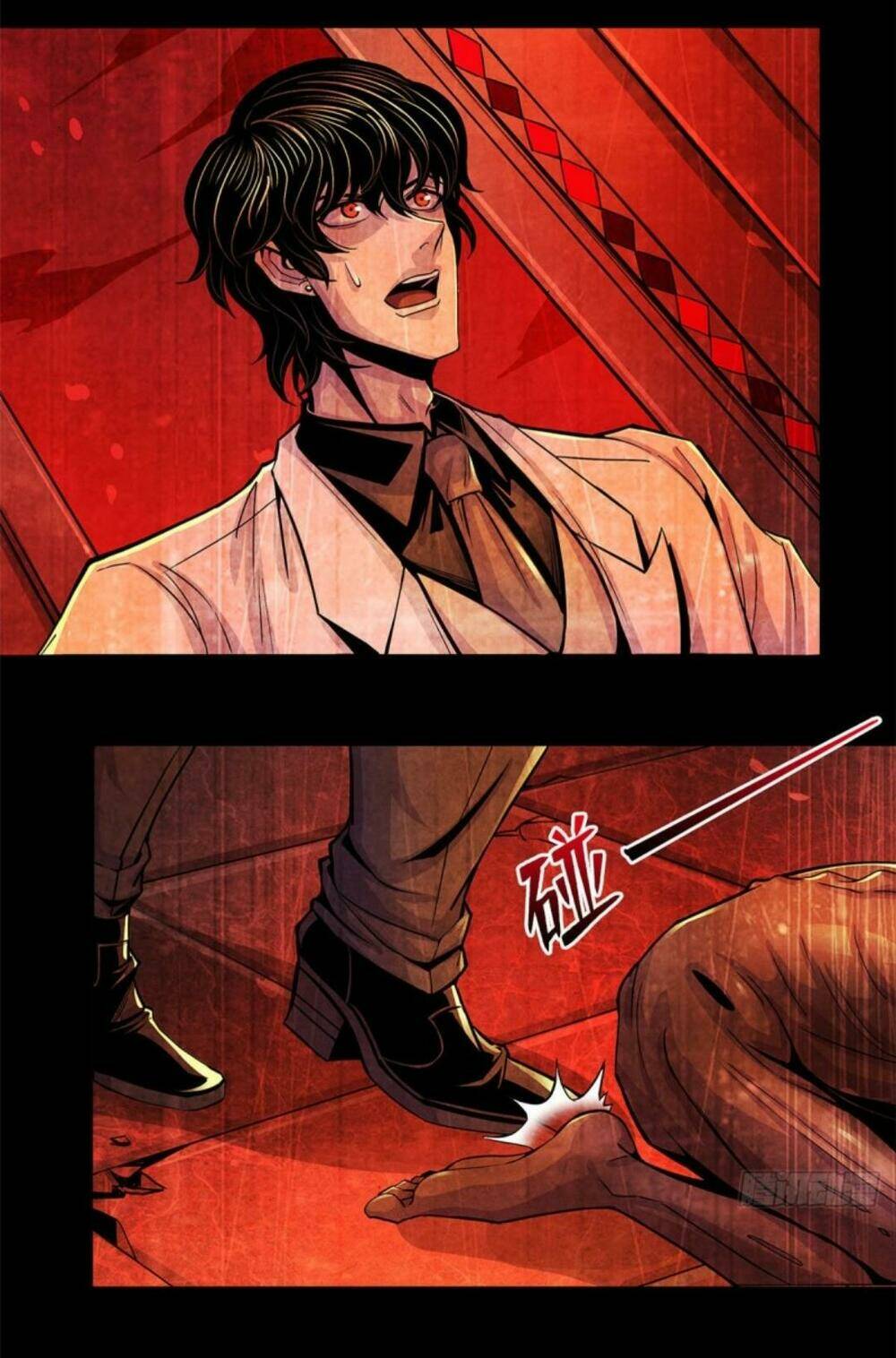 bác sĩ hỗn mang chapter 24 20