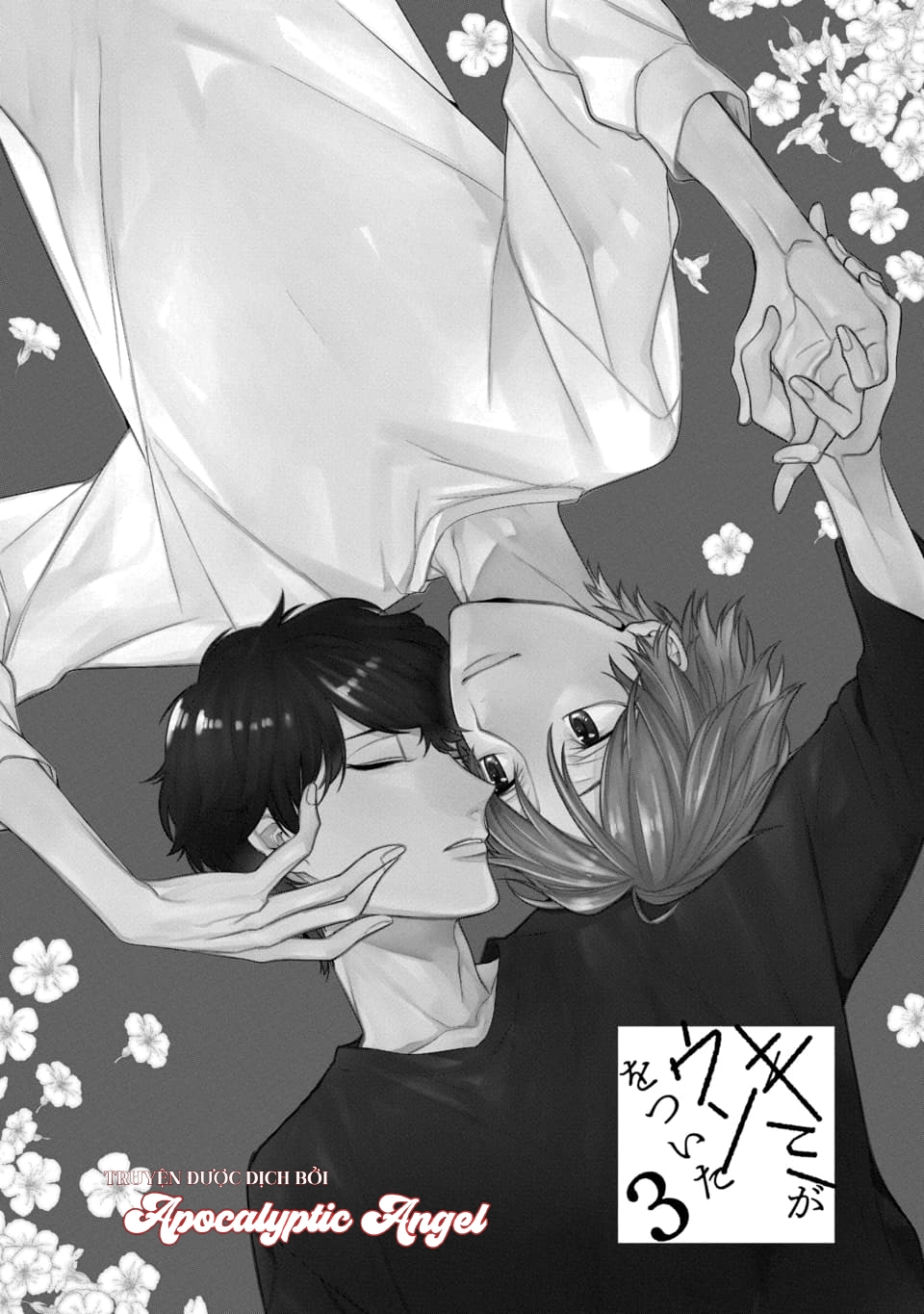 cậu đã nói dối tôi chapter 3 2