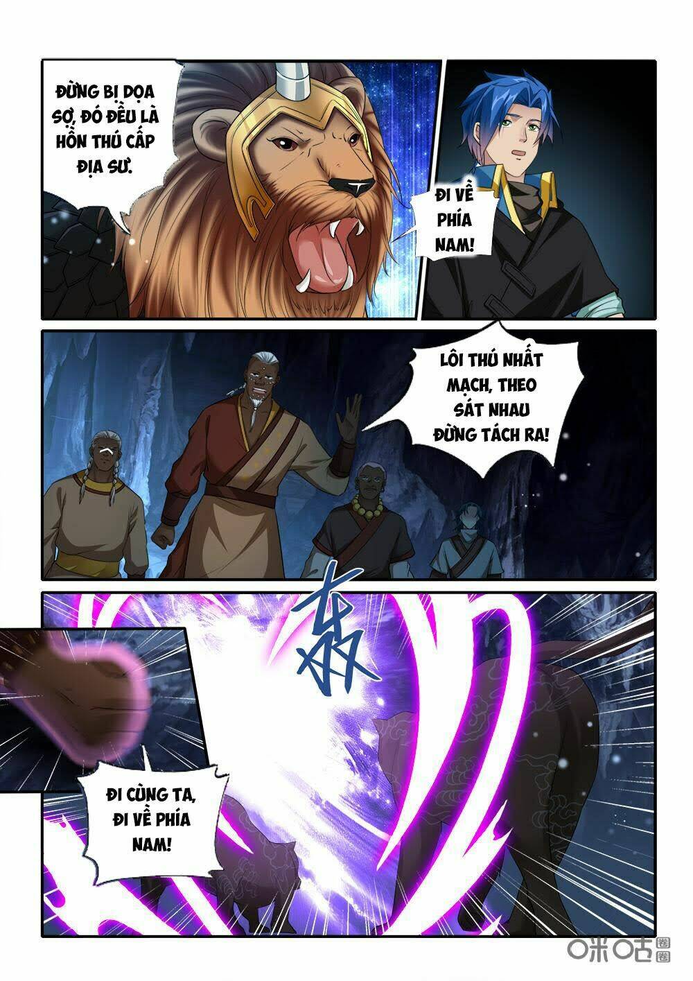 cửu tinh thiên thần quyết chapter 224 5