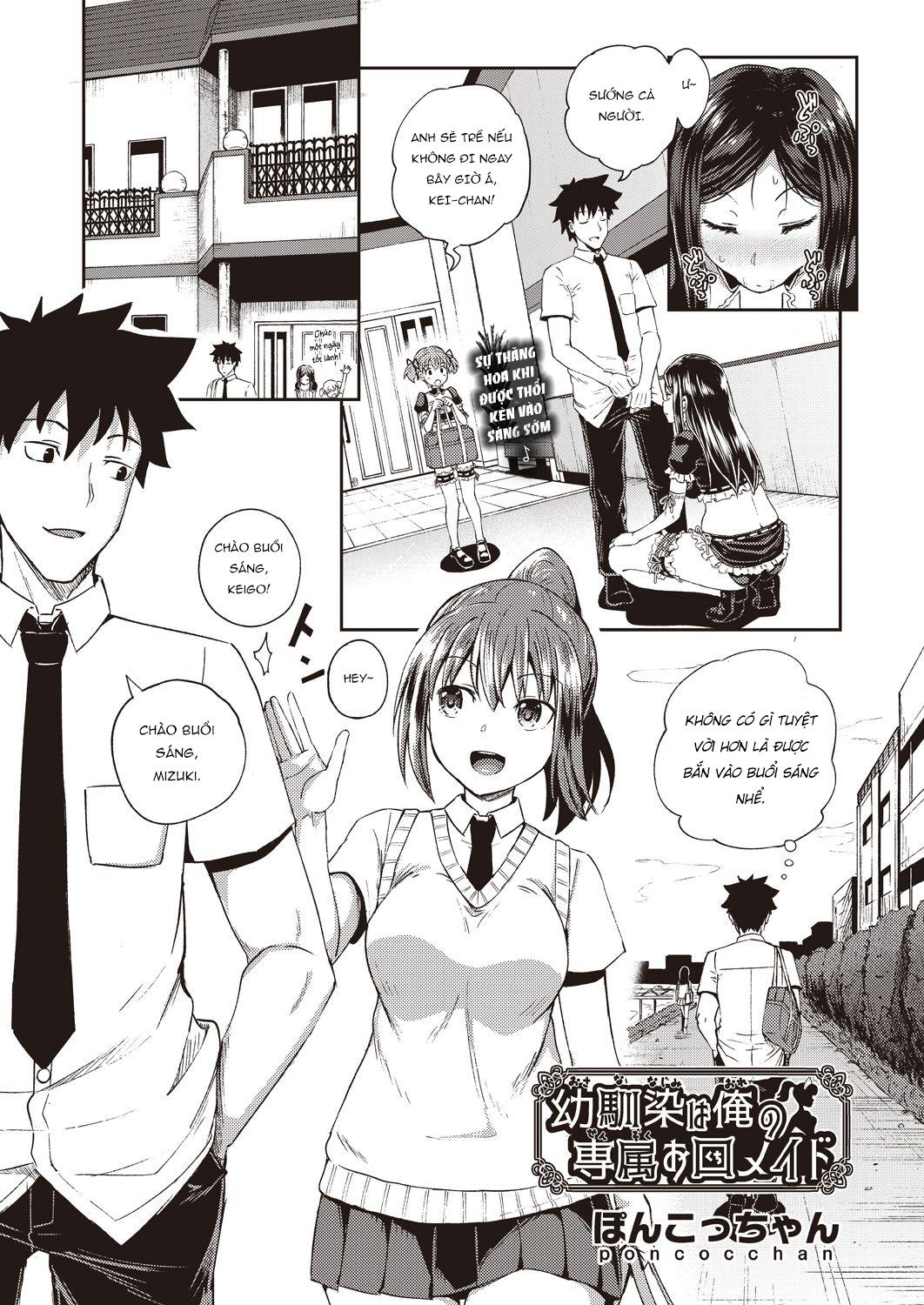 cô bạn thơ ấu là nữ hầu riêng của tôi chapter 1 1