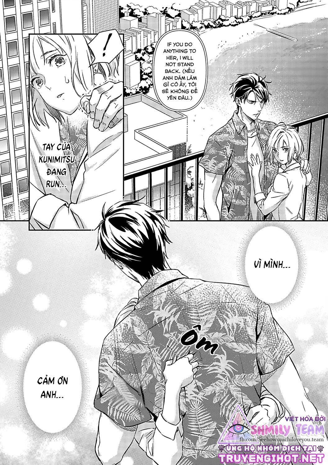 chàng yakuza và nàng omega chapter 13 16