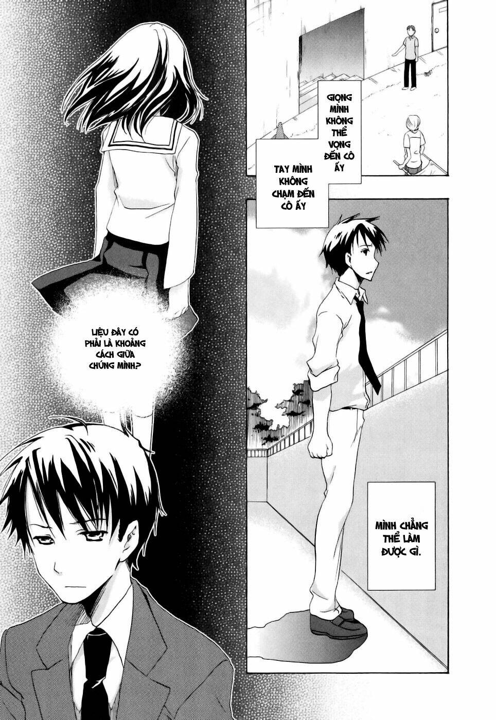 watashitachi no tamura-kun chapter 15 27