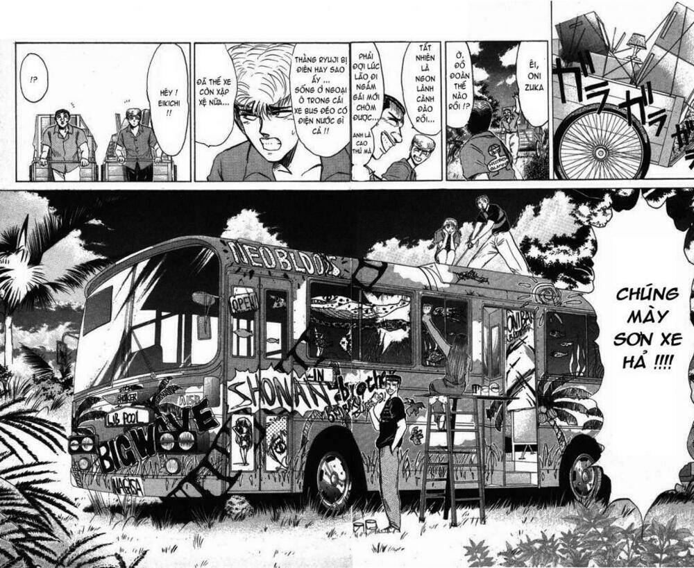 shonan junai gumi chapter 135 5