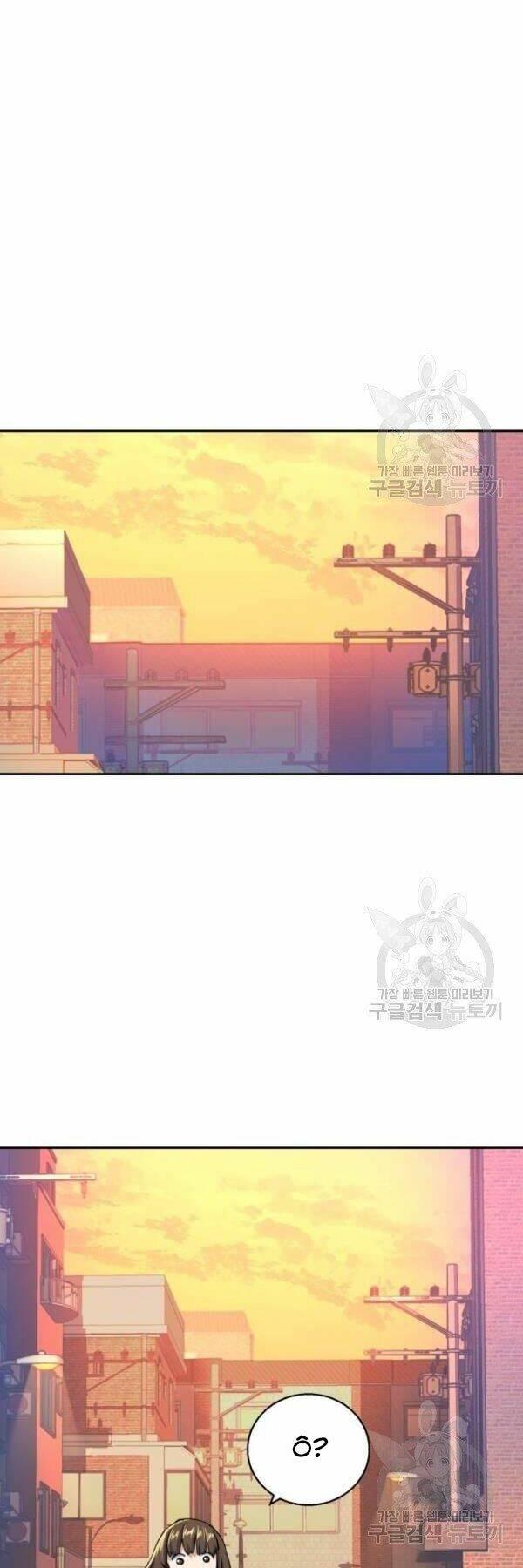 bạn học tôi là lính đánh thuê chapter 77 25