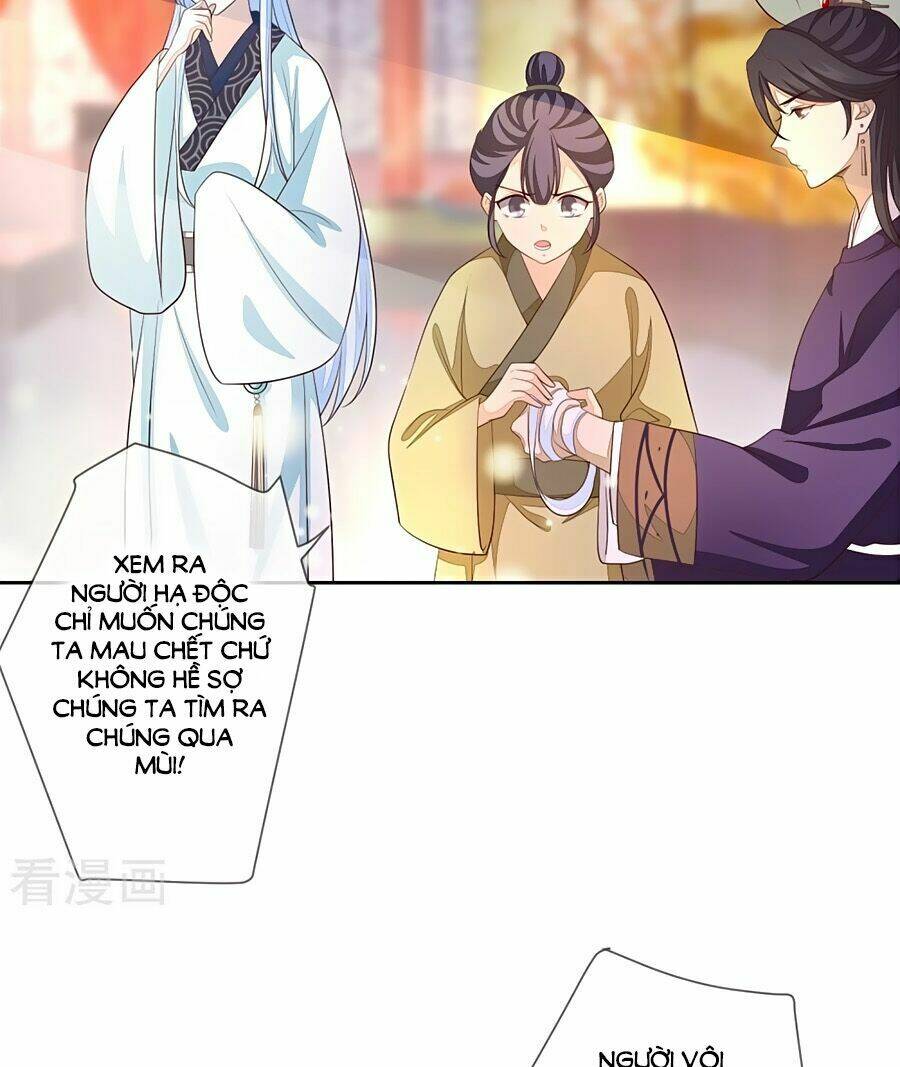 cửu khuyết phong hoa chapter 17 2