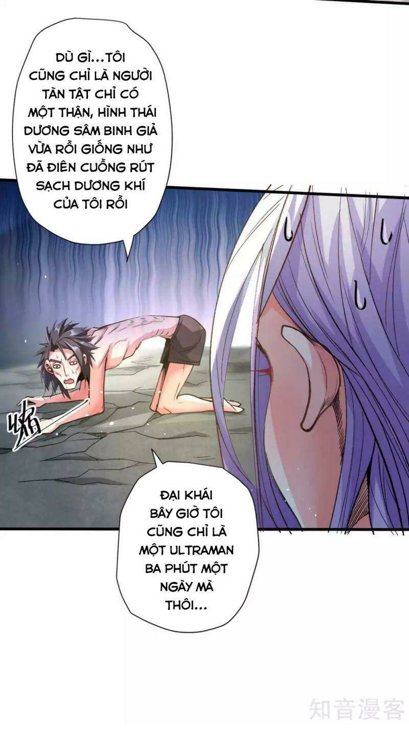 tối cường đại biểu hoàng kim thận chapter 111 2