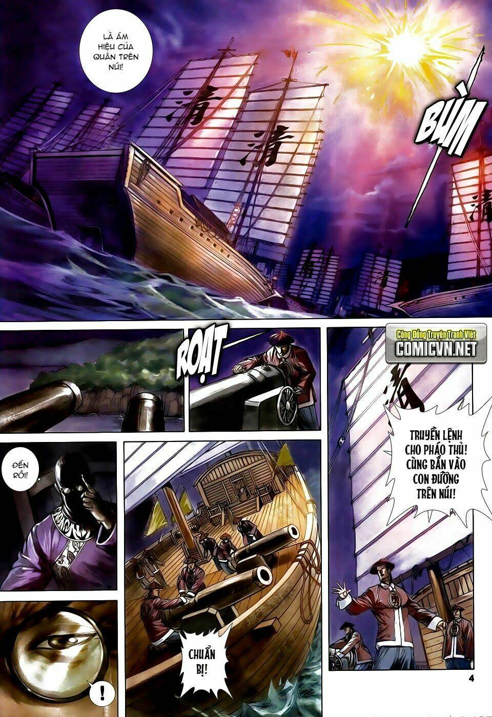 tà thần 2 chapter 5 4