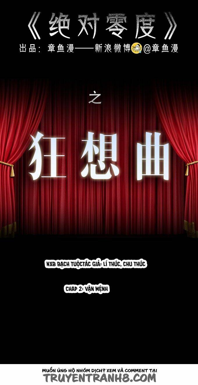 ớn lạnh tuyệt đối chapter 74 2