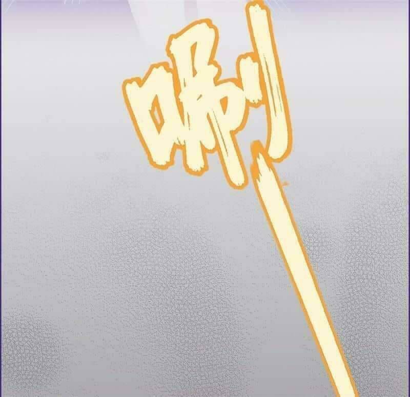 vân tưởng chi ca chapter 1 17