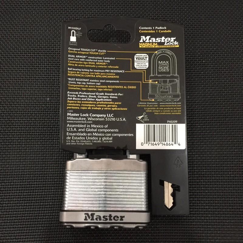 Ổ khóa chống cắt Master Lock M15 XDLF thân thép rộng 64mm