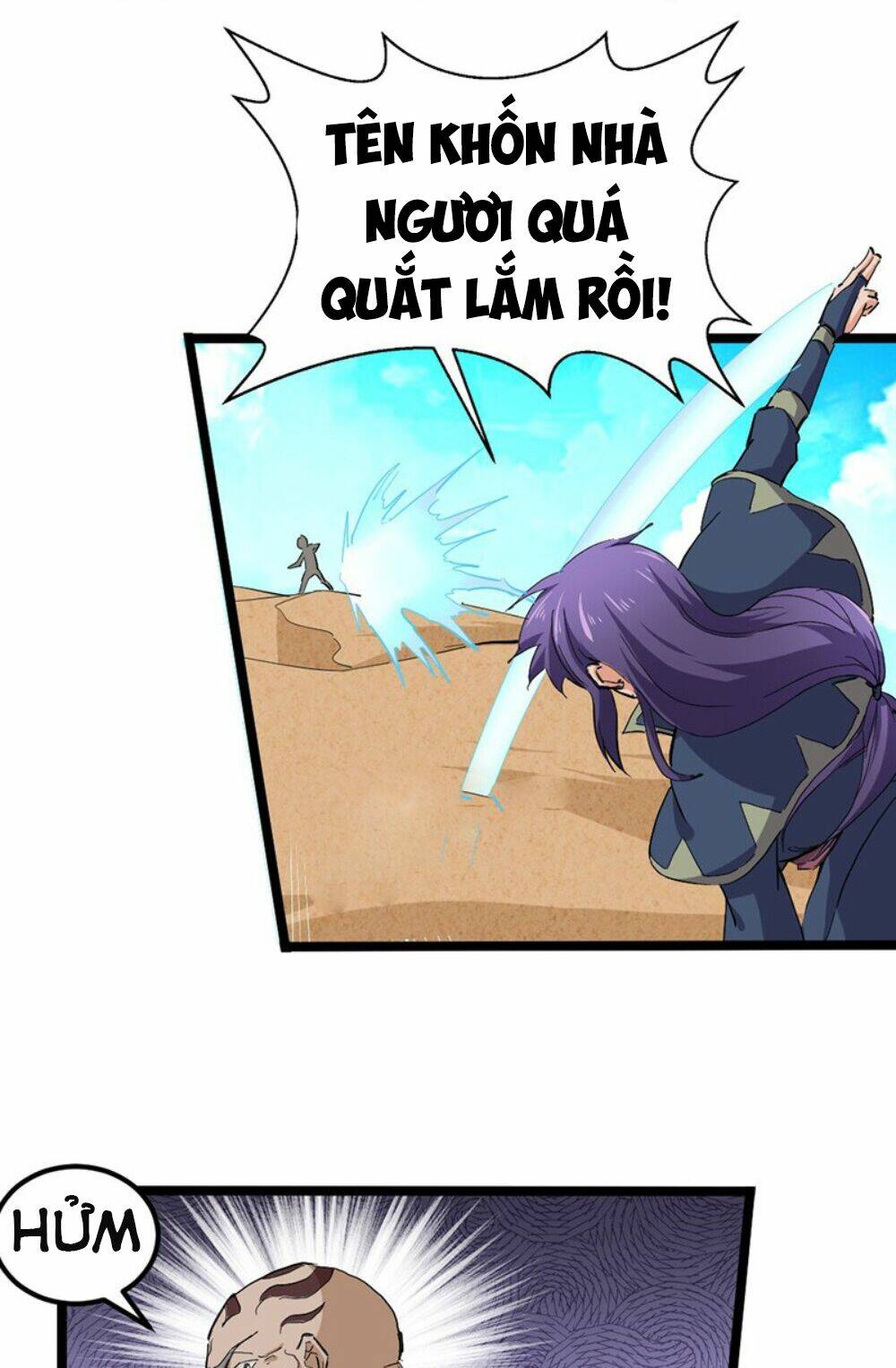 hỗn độn kiếm thần chapter 119 7