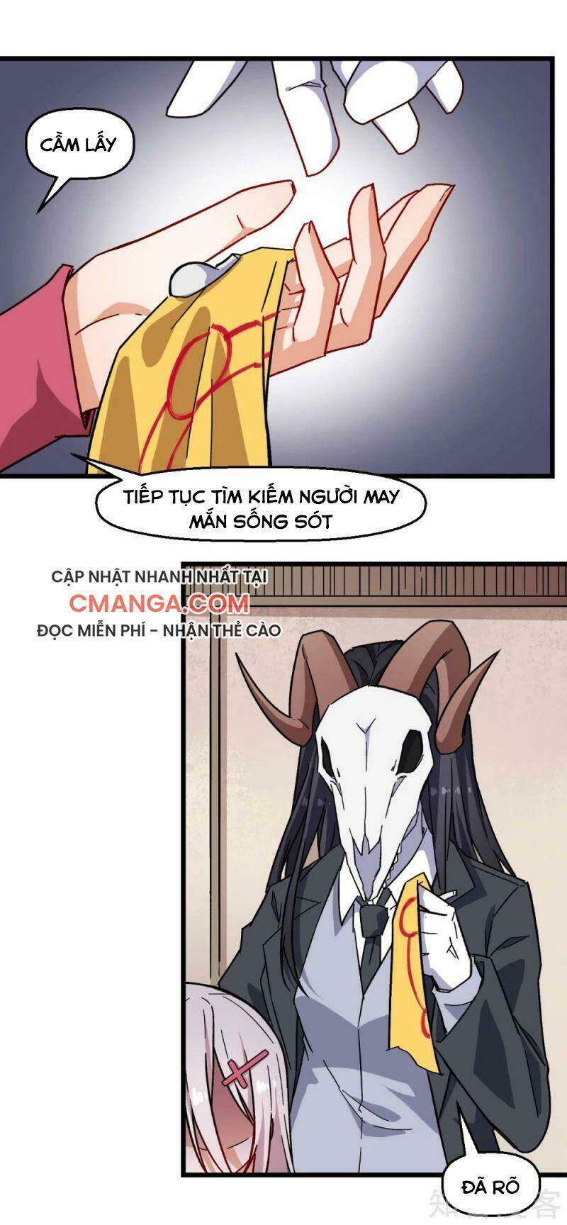 vườn trường cuồng sư hệ thống chapter 168 1