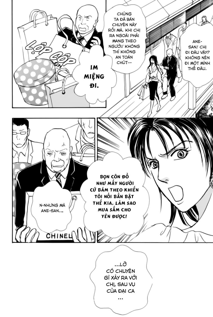 new pet shop of horror chapter 20 13