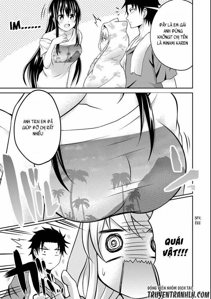 29 to jk chapter 7 42