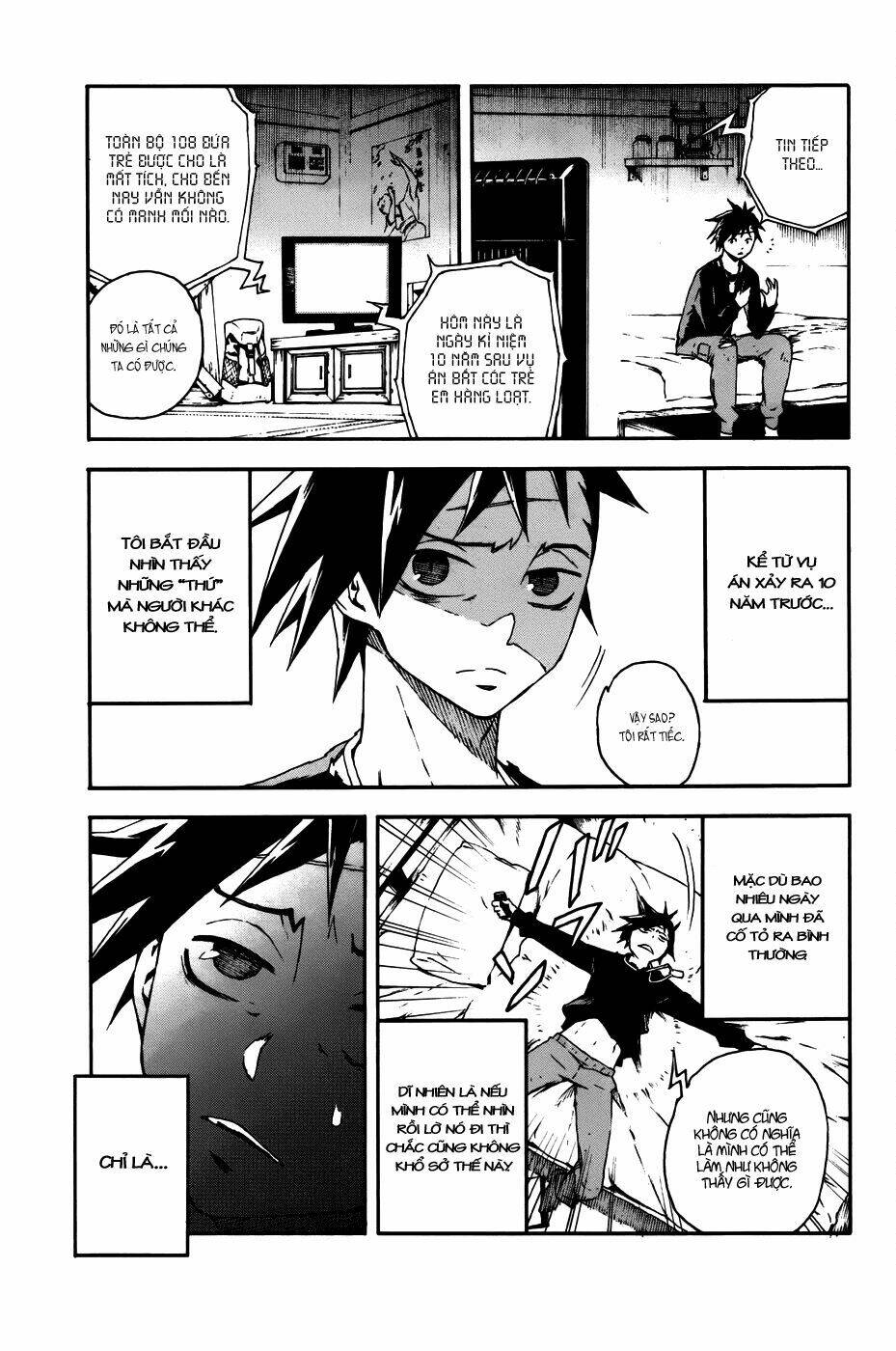 doll's folklore chapter 1 13