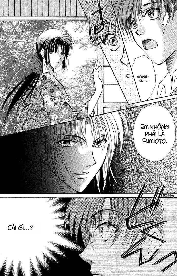 unmei ni kiss chapter 3 54