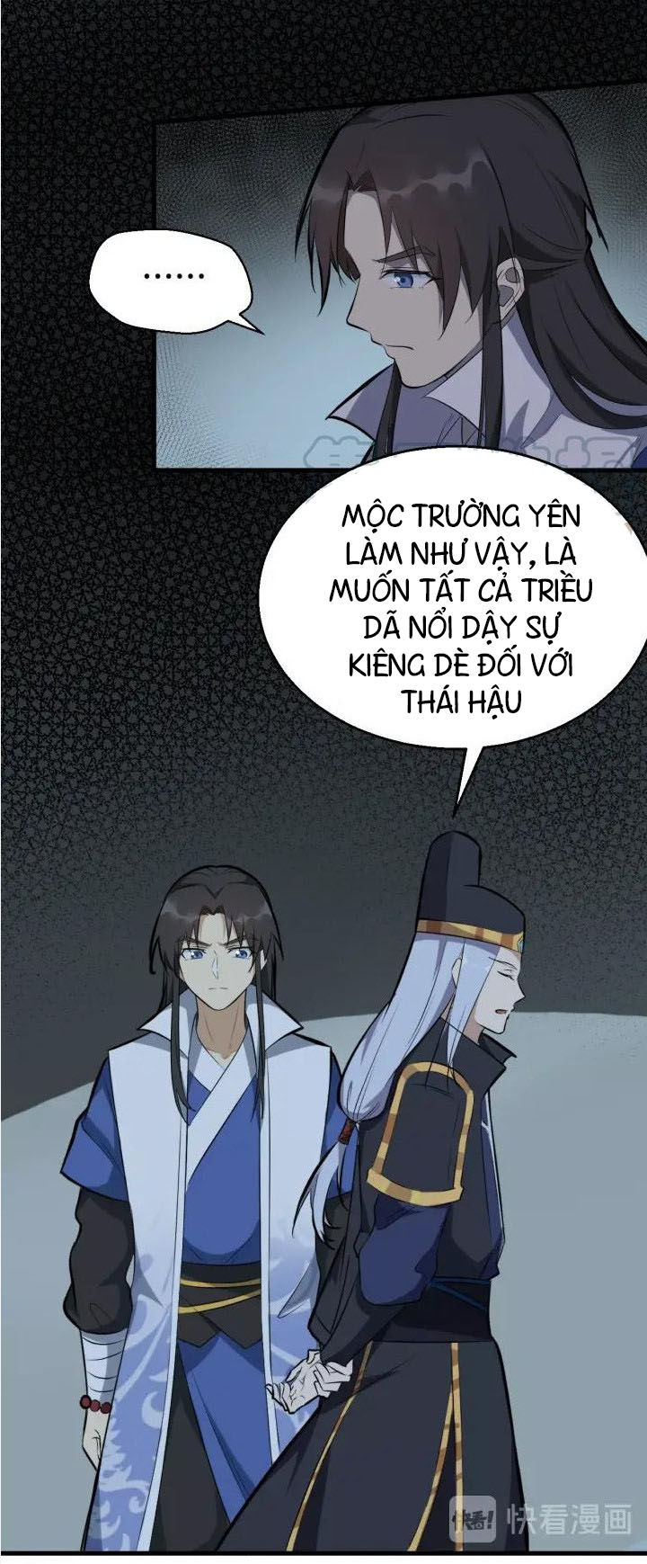 đại nghịch chi môn chapter 63 31