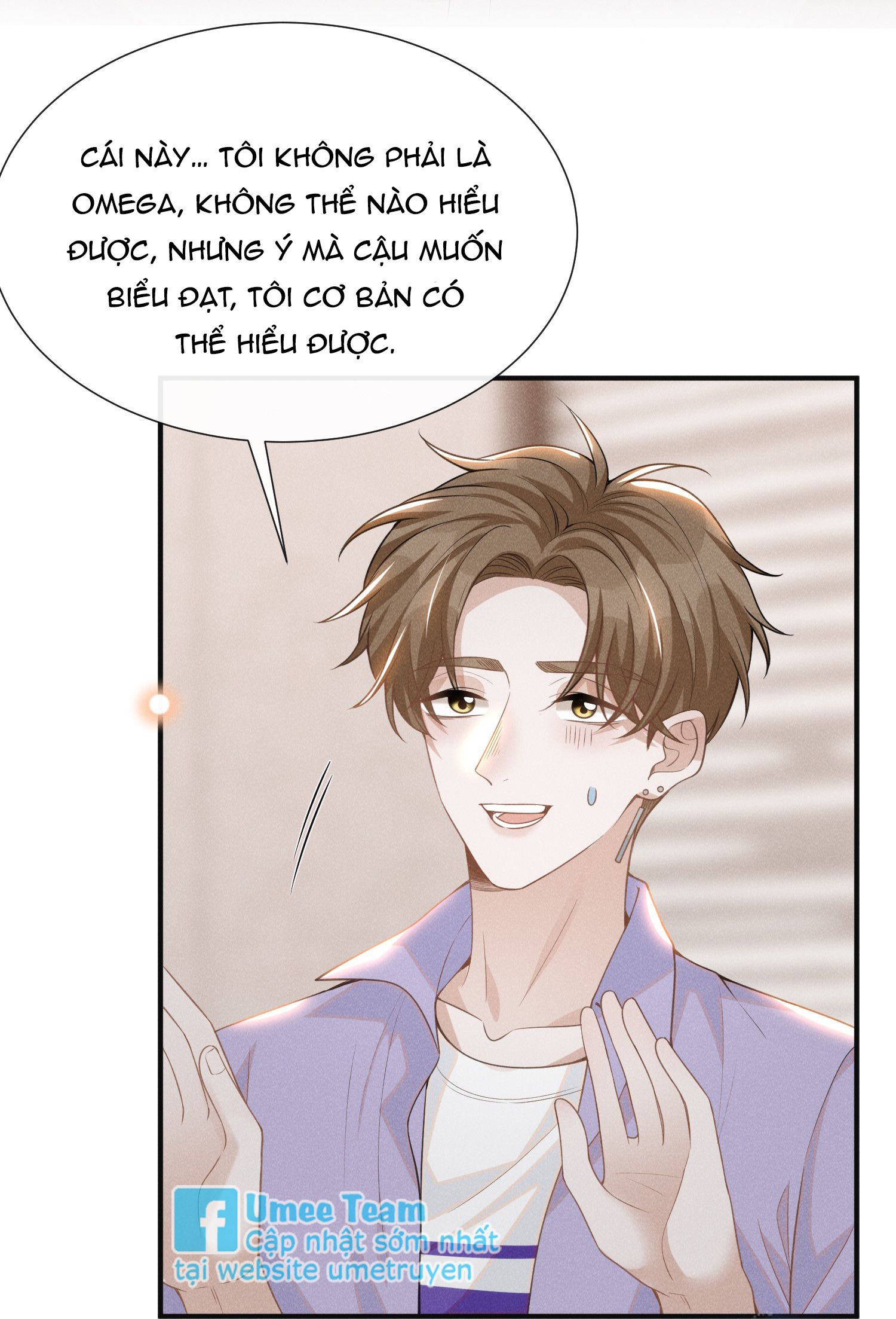 kiếp sau không gặp chapter 57 5