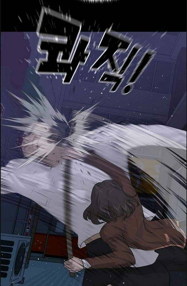 trigger chapter 44 85