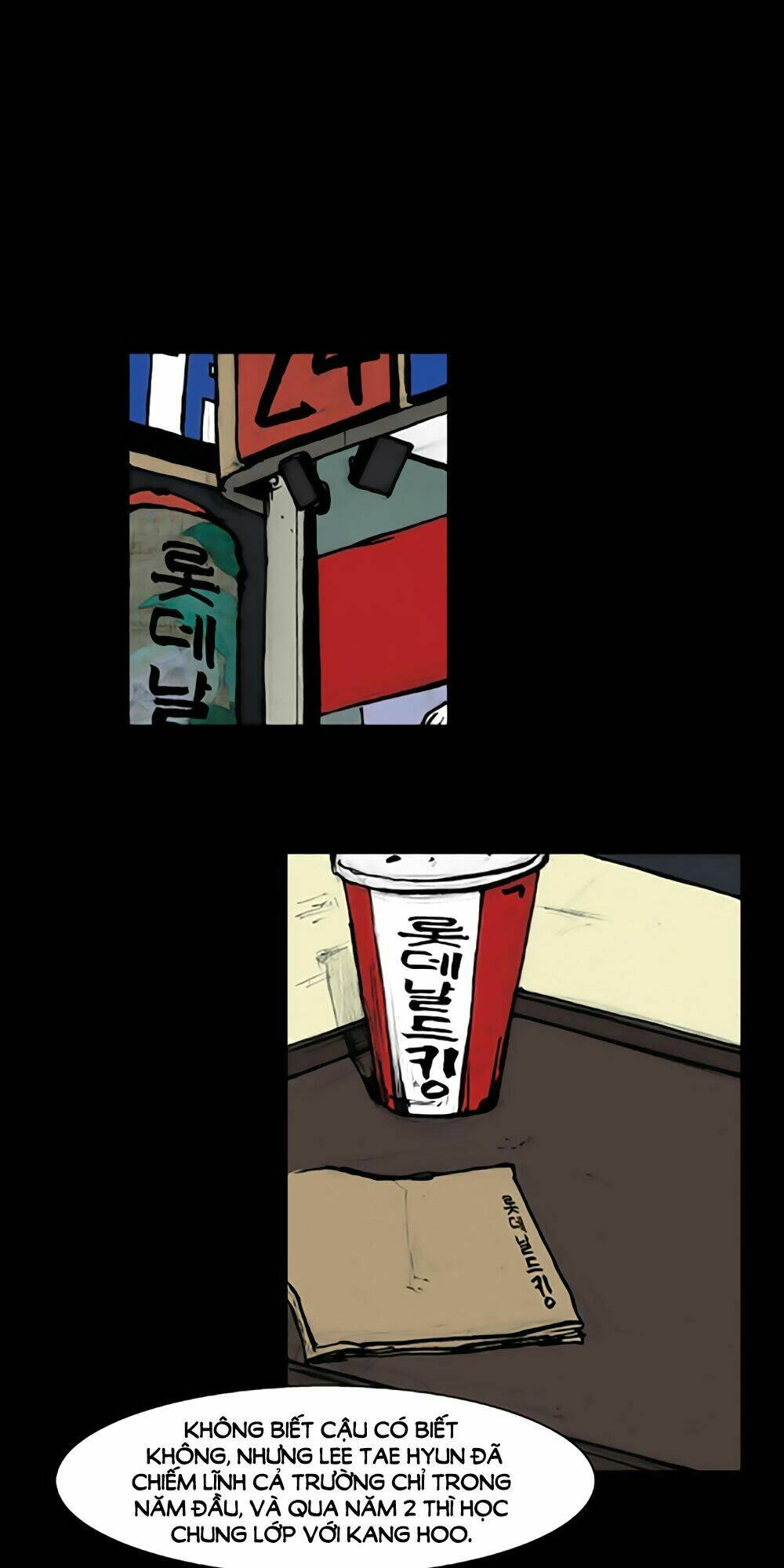 dokgo | độc cô chapter 63 6