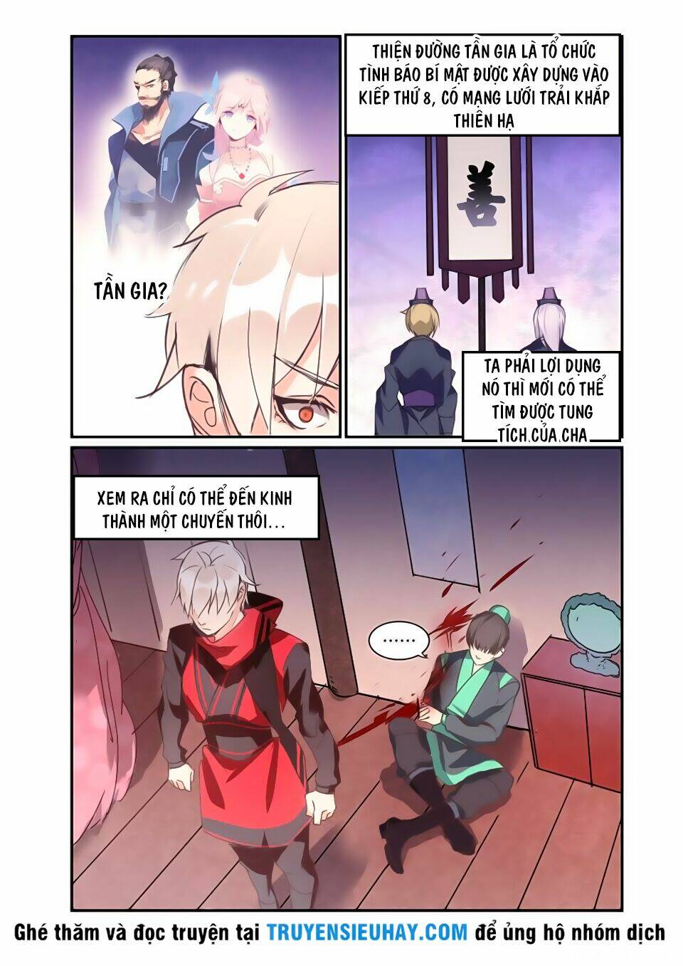 cửu tuyền quy lai chapter 21 9