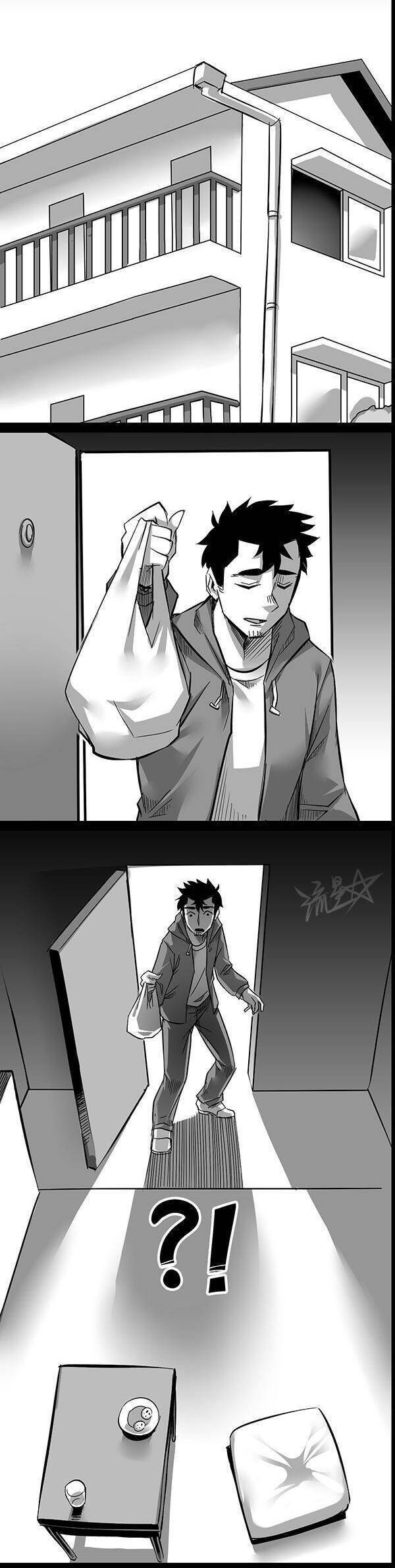 1/6 sadako in my home chapter 10 2