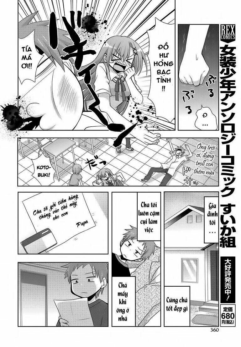 chichi ga loli na mono de chapter 1 17