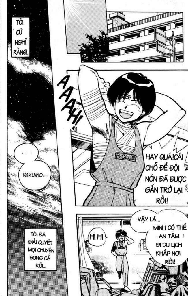 3x3 eyes chapter 10 4