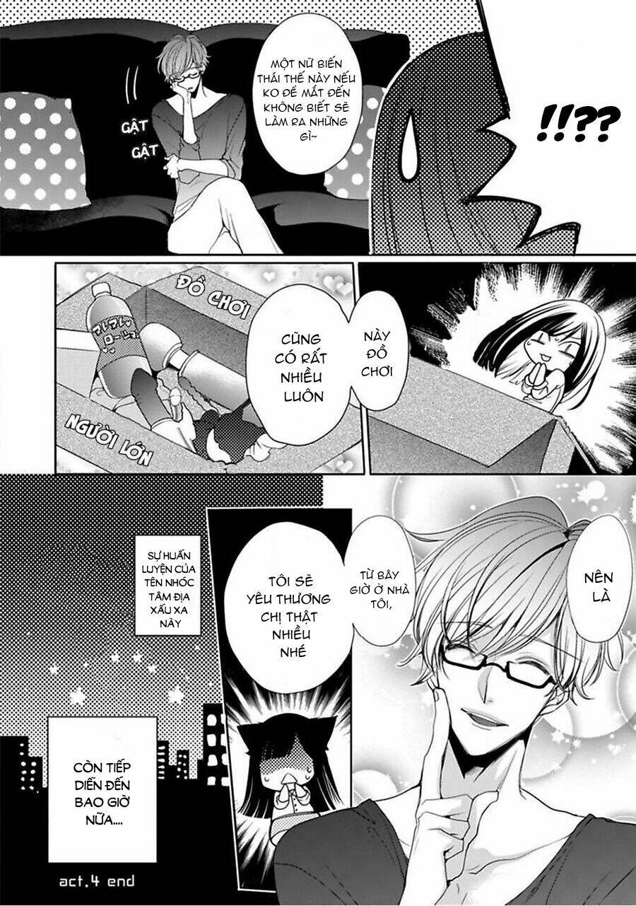 toshishita koakuma no sm kanrijutsu chapter 4 25