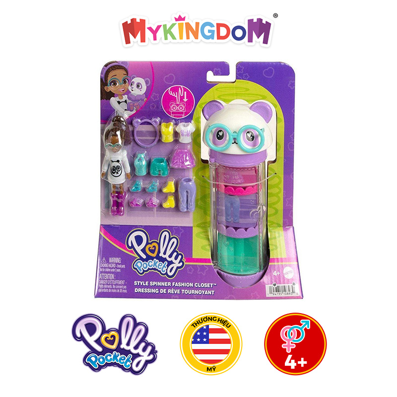 Đồ Chơi POLLY POCKET Tủ Xoay Thời Trang Của Polly Pocket - Shani Panda HKW05/HKW04