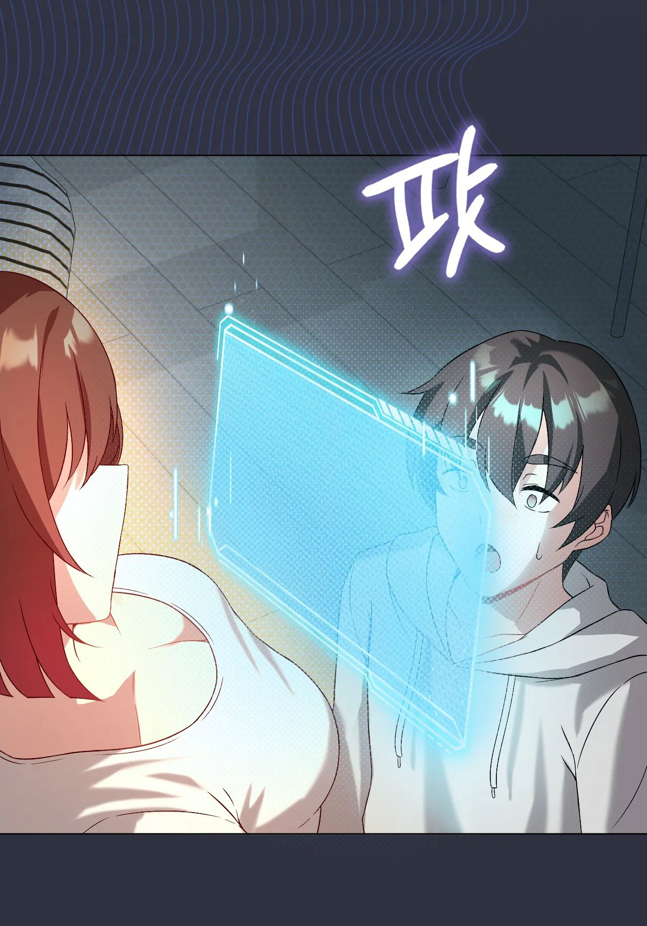 [18+] thăng cấp đến khi hài lòng chapter 15.2 14