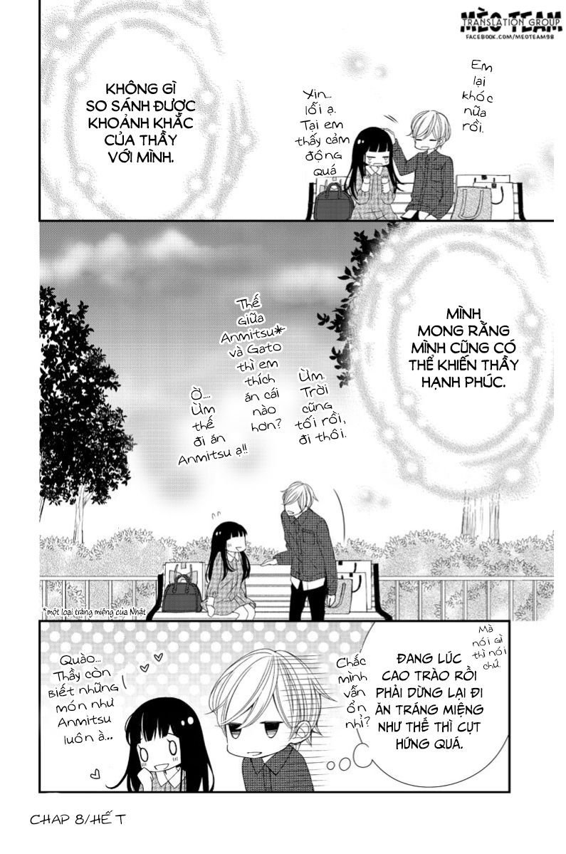 zenbu oshiete, sensei chapter 8 53