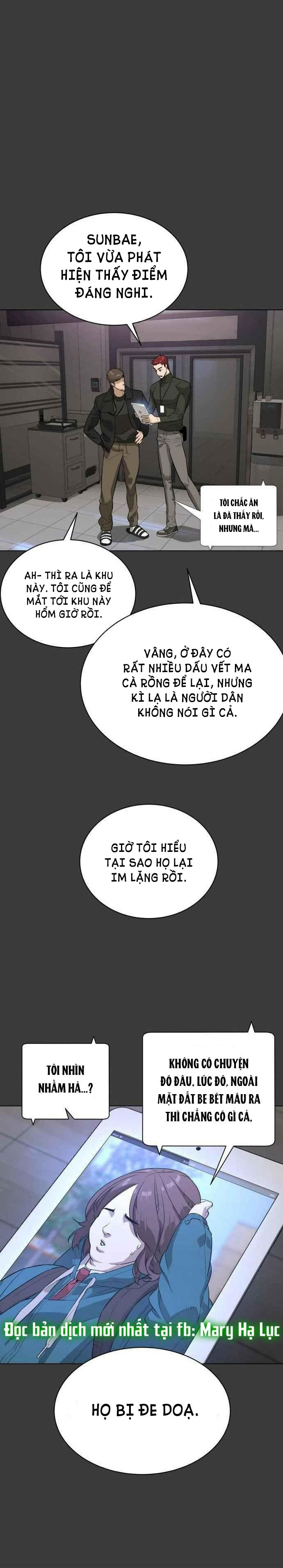 bạch huyết - white blood chapter 78 23