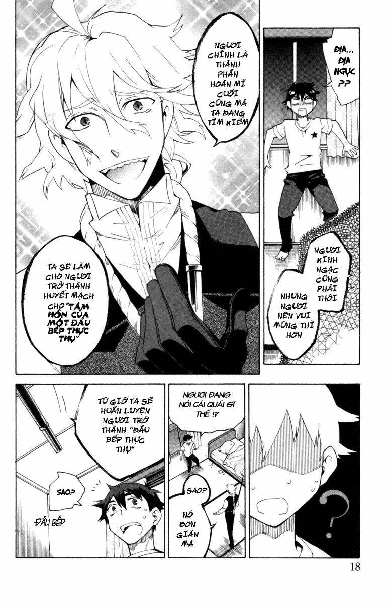 hell’s kitchen chapter 1 17